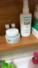 珂润（Curel）保湿滋润乳霜40g 面霜补水保湿霜敏感肌适用成毅代言新年礼物 实拍图
