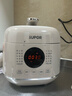 苏泊尔（SUPOR）0涂层精钢球釜电压力锅2.5L 开盖火锅家用智能SY-25FC2502Q电饭煲高压锅1-3人 实拍图