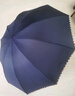 天堂 加大雨伞三折 晴雨两用商务伞经典格纹10骨大雨伞男女 藏青 实拍图