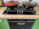 苏泊尔（SUPOR）燃气灶煤气灶具双灶[家电国家补贴至高20%]5.0KW大火力一级能效台式嵌入式钢化玻璃全进风天然气Q5 实拍图