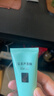 完美芦荟胶40g*3补水保湿乳修护面霜改善肌肤毛孔粗糙祛痘温和不刺激 实拍图