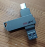 海康威视（HIKVISION）64GB Type-C双接口插手机U盘大容量X307C USB3.2高速双头U盘 适用苹果华为电脑两用移动办公优盘 实拍图