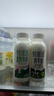 悦鲜活有机鲜牛奶 260ml*5瓶 巴氏杀菌乳+ 鲜牛奶 260ml*5瓶 实拍图