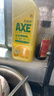 斧头牌（AXE）柠檬护肤洗洁精1.18kg*3瓶7.08斤家庭装 可洗果蔬不伤手 实拍图