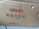 京东京造 前置过滤器QR1 双涡轮正反冲洗 超12T/h大流量 40微米双滤网精滤水压表监测 纳米隔铅 免费安装 实拍图