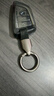 伴车安汽车钥匙扣男女士挂件圈环摩托车钥匙绳带真牛皮电动车钥匙链T5 实拍图