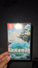 任天堂（Nintendo）Switch游戏卡带 NS游戏软件 全新原装海外版 塞尔达传说2王国之泪中文 实拍图