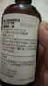 爷爷的农场有机亚麻籽油110ml 凉拌婴幼儿食用油宝宝辅食油6个月以上 实拍图