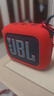 JBL GO4 音乐金砖四代 蓝牙音箱 户外便携音箱 手机电脑音响 低音炮 新年礼物推荐 jbl go4 爵士蓝 实拍图
