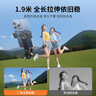硕图【专业拍摄-1.9米】自拍杆三脚架手机落地支架手持防抖自拍神器便携式旅游360度旋转全自动直播架 实拍图