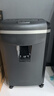 科密240分钟连碎16张碎卡碎光盘25L碎纸机办公室专用大型商务办公家用文件粉碎机 1625D 实拍图