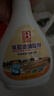 保赐利乳胶漆清洁剂强力清除去除瓷砖腻子粉装修开荒保洁专用去污清洗剂 实拍图