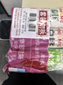 福兰农庄0脂肪饮料1L*3瓶（1瓶椰子水+1瓶白桦树汁+1瓶柠檬水）年货必囤 实拍图