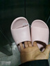 洁丽雅老人防滑拖鞋女士夏季室内家居家中老年浴室洗澡防臭家用凉拖鞋女 粉色 35-36 (标准码) 实拍图