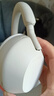 索尼（SONY）WF/WH/WI系列 二手蓝牙耳机真无线降噪耳麦 WH-1000XM5 实拍图