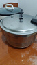 苏泊尔（SUPOR）304不锈钢7.0L压力锅24cm【3-5人可用】快煮防爆高压锅电磁炉通用 实拍图