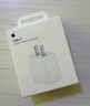 Apple/苹果 20W USB-C充电器  type-c充电器苹果手机充电器原装手机快充头 苹果17手机充电器 实拍图