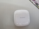 华为长续航蓝牙耳机 FreeBuds SE 2 焕新补贴 40小时长续航 快速充电 蓝牙5.3适用于苹果/安卓手机白 实拍图