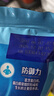 雀巢（Nestle）金装高钙营养奶粉400g袋装 中老年学生成人奶粉全家营养早餐奶粉 实拍图