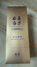 熙溪福鼎白茶 寿眉2015年原料老白茶 茶叶礼盒装 送礼伴手礼 500g*1件 （20盒共100片） 实拍图