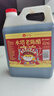 水塔老陈醋4.5度2.3L山西醋 凉拌调味饺子蘸料醋泡 实拍图