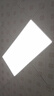 TCL厨房灯全光谱高显指LED集成吊顶灯铝扣板平板厨卫灯浴室灯300*600 实拍图