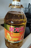 金龙鱼  食用油 花生浓香型食用植物调和油4L 实拍图