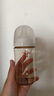 贝亲（Pigeon）自然离乳 PPSU重力球吸管双把手奶瓶 240mL  6月+ AA252 实拍图