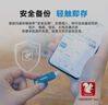 闪迪（SanDisk）256GB Type-C USB3.2 手机U盘DDC3蓝色 读速高达400MB/s 自动备份 手机电脑两用 双接口大容量优盘 实拍图