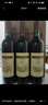 长城 特酿3解百纳干红葡萄酒 750ml*6瓶 整箱装 红酒热门商品推荐 实拍图