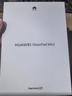 HUAWEI MatePad Mini 华为平板电脑 8.8英寸小平板 大手机 OLED屏  SIM卡版 可通话 12GB+512GB 曜石黑 实拍图