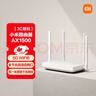 小米（MI）路由器BE3600 2.5G【小米手机上网搭档】3600兆级 WiFi7 4核高通处理器 2.5G网口 智能家用路由 实拍图