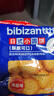 比比赞（BIBIZAN）日式小圆饼干1002g 整箱海盐口味早餐代餐休闲零食品饱腹韧性饼干 实拍图