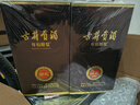 古井贡酒 年份原浆献礼 浓香型白酒 50度 500ml*2瓶 双瓶装 实拍图
