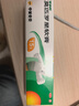 【原研】百多邦 莫匹罗星软膏2%*15g 脓疱病疖肿毛囊炎等原发性皮肤感染及湿疹合并感染  实拍图