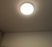 欧普照明（OPPLE）吸顶灯全光谱护眼智能LED灯具简约客厅灯套餐1 凝月4 实拍图