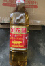 金龙鱼 食用油 黄金比例食用调和油 900ml(新老包装随机发货) 实拍图