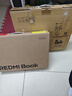 小米笔记本电脑 红米REDMI Book 16 2025轻薄本高性能13代酷睿 32G 512G新品上市 实拍图