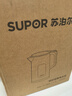 苏泊尔（SUPOR）电热水壶 1.7L大容量 自动断电316L不锈钢无缝一体内胆 恒温水壶彩屏触控保温水壶 SW-17J86L 实拍图