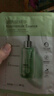 韩后面膜 烟酰胺茶嫩补水盈润精华面膜1片 补水保湿提亮护肤品女男 实拍图