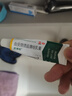 【原研好药】派瑞松 曲安奈德益康唑乳膏软膏15g正品皮炎湿疹过敏止痒水泡脚气 手足癣体癣股癣花斑癣 甲沟炎 实拍图