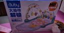 澳贝（auby）新生儿礼盒婴幼儿玩具好动小猴健身架宝宝脚踏踩钢琴见面礼物圣诞 实拍图