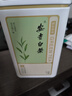 京东京造 2025新茶安吉白茶绿茶100g茶叶罐装自己喝送礼袋自营鲜 实拍图