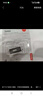 ThinkPad联想Thinkbook 16GB（10个）USB2.0投标U盘盒装 电脑u盘办公学习商务优盘 批量采购独立包装 TSU10 实拍图