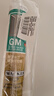 瓦克（WACKER）GM玻璃胶通用型厨卫密封胶美容胶中性门窗橱柜封边胶白色 实拍图