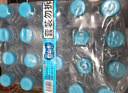 白山水 长白山天然火山矿泉水(适合儿童)低矿淡钠 农心330ml*24瓶塑膜装 实拍图