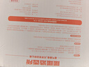 京东京造 暖暖造香所香氛舒缓暖身贴大姨妈神器腰腹热敷 30+3片 实拍图