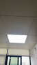 雷士照明（NVC）LED集成吊顶600*600平板面板格栅灯高显全光谱56w办公商业工程 实拍图