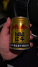红牛（RedBull）维生素牛磺酸饮料 250ml*30(6*5)罐 功能饮料 实拍图