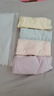 红豆内裤女纯棉抑菌裆女士内裤棉氨中腰三角裤4条装 组合一175 实拍图